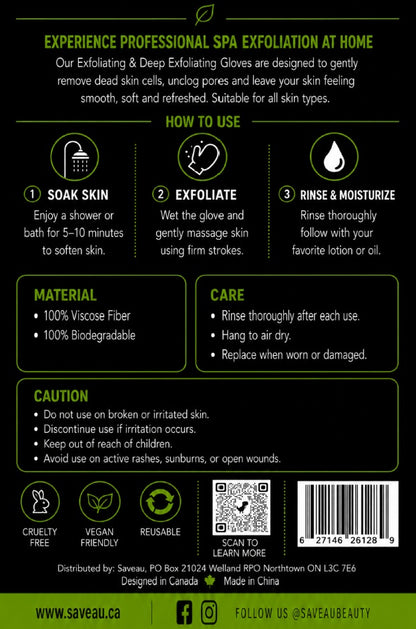 Exfoliant & Deep Exfoliant Glove Set